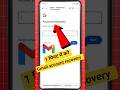 Google Account Recovery Email Recovery Kaise Kare Gmail Account Recovery Account Recovery
