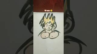 10 sec 🤮vs 10 hr ☠️ drawing goku ssj 2 all forms #dragonball  #gokussj2 #drawing #shorts