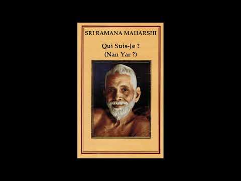 Sri Ramana Maharshi \