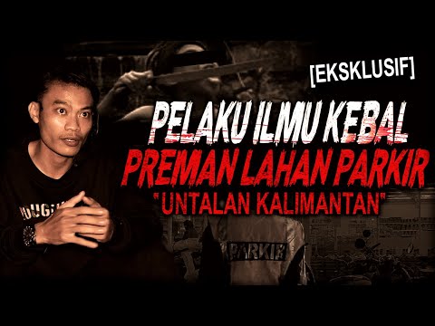 DUIT NGALIR PUNYA
