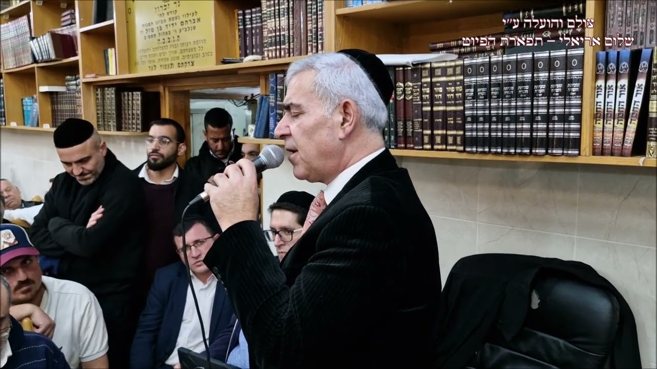 קדיש לחן אשיש אל בך המוסיקאי משה חבושה והתזמורת אנסמבל פירקאת אלנור בבה''כ הג'רמוקלים תשפ''ד שיגא
