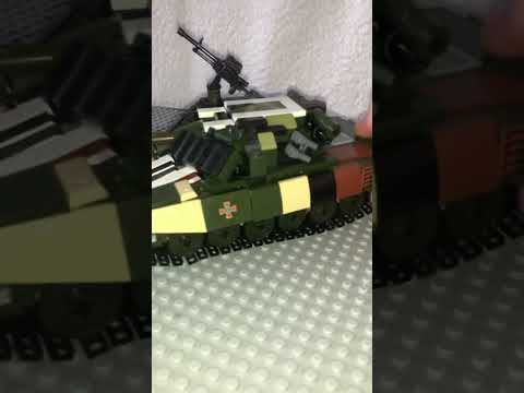 Лего Т-64 БВ. Lego T-64 BV. #legoukraine #lego #legowar #legoww2 #ww2