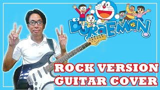 DORAEMON OPENING SOUND TRACK, ROCK GUITAR COVER