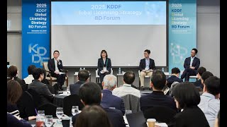 2025 KDDF Global Licensing Strategy BD Forum