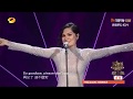 Jessie J --   I Will Always Love You Whitney Houston ''Singer 2018''
