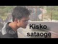 Mere Baad kisko Sataoge || Meri Dosti ki Balayen Lo || Popular Tiktok Original Full Song wid Lyrics Mp3 Song