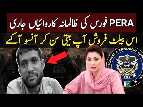 Pera Force Operations Destroying People’s Businesses? Public Anger Grows