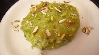 Hitikida avarekalu sweet