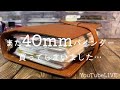 【  YouTube live  】フランクリンプランナーの革バインダーが最高過ぎました。 | やりたい事 | デイリーリフィルの中身見せてます