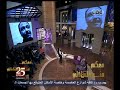 معكم منى الشاذلي قصيدة نعي الجنية للشاعر جمال بخيت بصوت الفنان الراحل خالد صالح