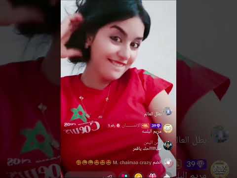 خوله المغربيه تقلد اللهجة اليمنية عليا عليا