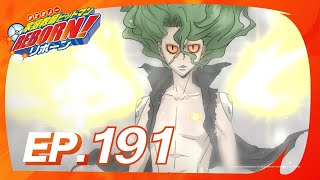 ครูพิเศษจอมป่วน รีบอร์น! l ตอน 191 [พากย์ไทย]