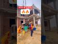 Power Of YouTube | New Home☺️🔥 #invisiblegyan #newhome #youtubemoney #motivation #shorts #viral