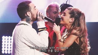 thank u, next - Ariana Grande 가사/한국어자막