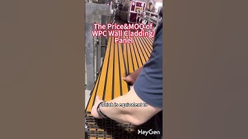 The Price&MOQ of WPC Wall Cladding/Panel#wpc #wpcwallpanel