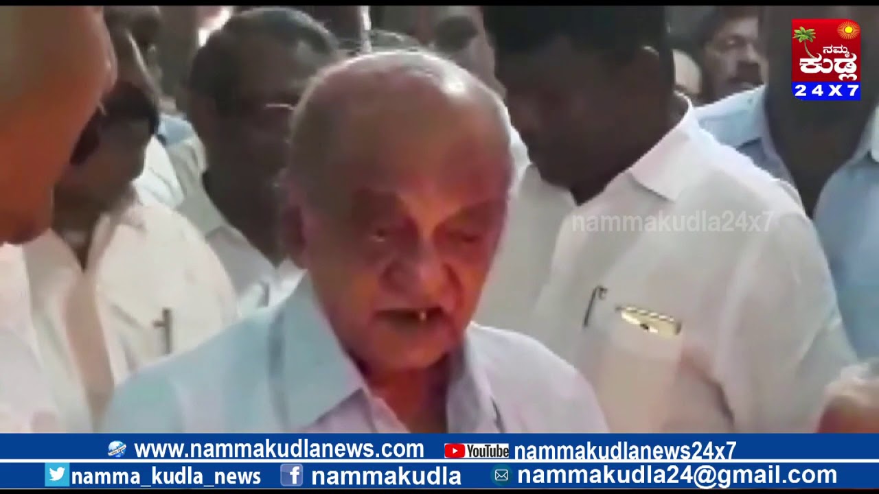 Namma Kudla News 24X7:MLA Raghupati Bhat office  inauguration