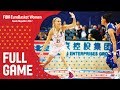 Belgium v Greece - Full Game - 3rd Place - FIBA EuroBasket Women 2017