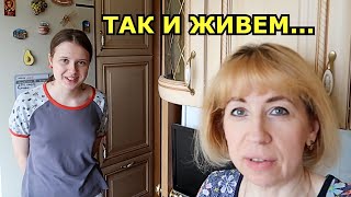 ВЛОГ: назначили лечение / неожиданная встреча / награда для Полины / вкусный ужин