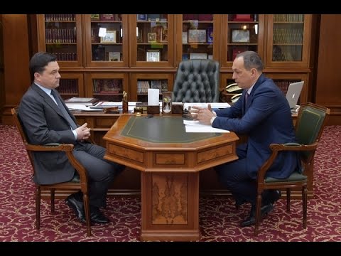 Губернатор Андрей Воробьев отчитал главу Серпуховского района Александра Шестуна
