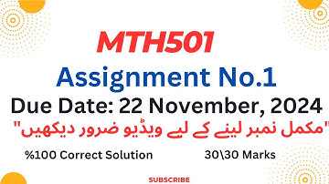 MTH501 Assignment No.1 Solution fall 2024|Mth501 assignment no.1|mth501💯✅
