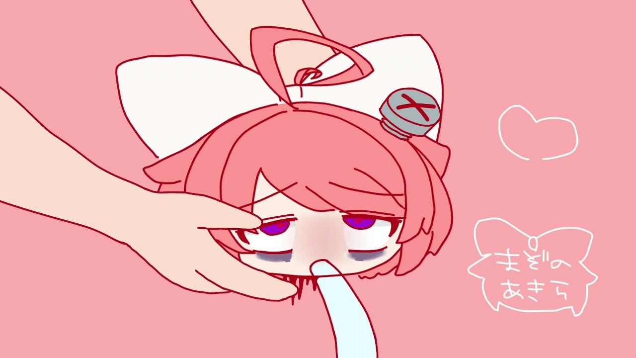 Akira Mazono spitting water