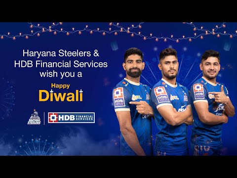 Players ka DIWALI DHAMAKA! 🎉 | Celebrate with HDBFS Festive Offers!