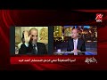 الحكاية | عمرو أديب ينعي الراحل المستشار أحمد الزند: كان رجل بحق ولا يخاف.. ويعبر عن الحق بقوة شديدة