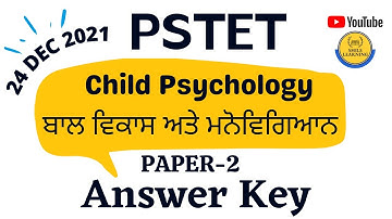PSTET 24 DEC 2021 PAPER 2 Answer Key | PSTET Answer key 2021 | PSTET Answer key 2021 paper 2