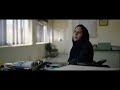 Official Clip