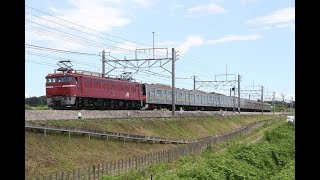 【配給輸送】 EF81-141+武蔵野線205系8両 岡部～本庄通過