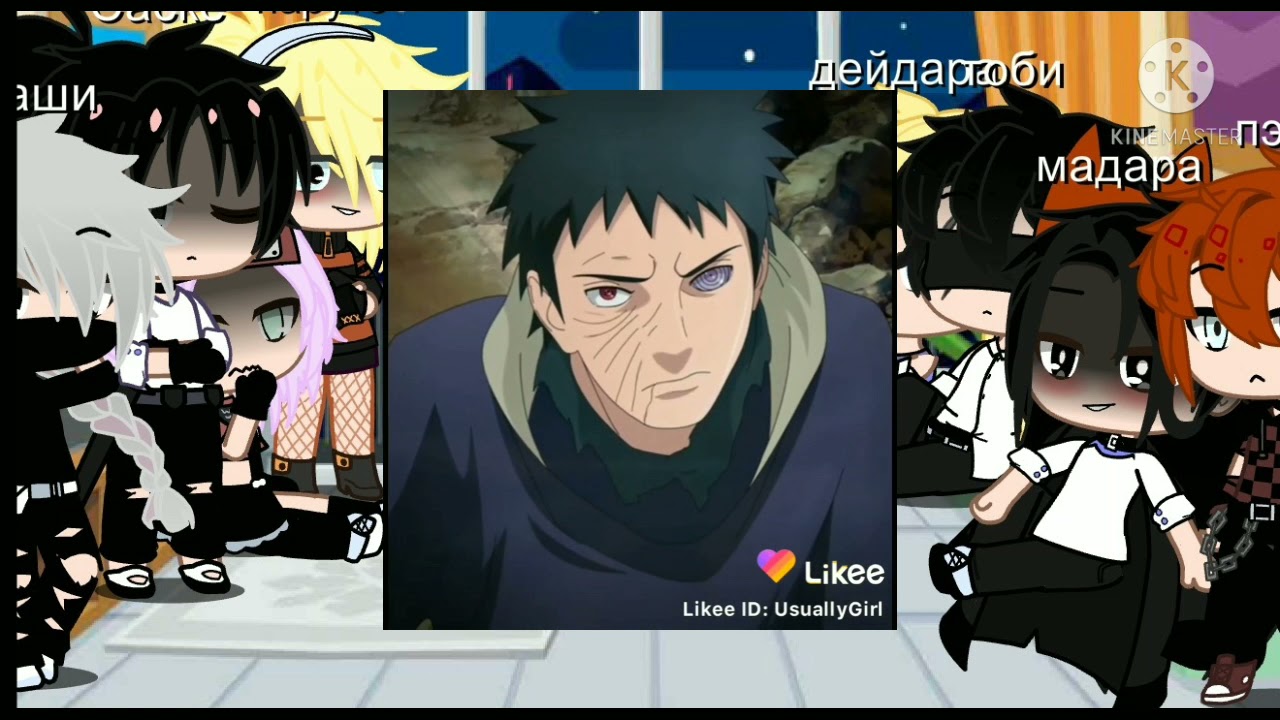 реакция Акацуки на наруто (1/?)(наруто , саске, сакура, какаши, пэйн, дейдара,тоби, мадара)