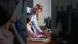 IITM COMPUTER EDUCATION MAURANIPUR