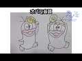 オバQ音頭「オバケのQ太郎 OP」石川進さま・曽我町子さま / 歌わせていただきました #87 アカペラ 🌿1965.5リリース🌿日本レコード大賞 童謡賞(600万枚)