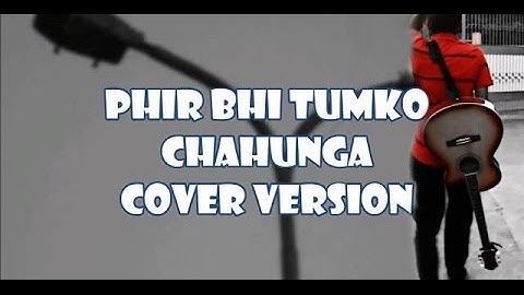 Bohemia: TITTLI Video Song | Skull & Bones | T-Series