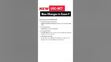 UGC NET Exam New Changes 🔥 UGC net 2025-26 #easynotes4uonlinestudy #ugcnet #ugcnet2025