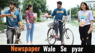 Newspaper Wale se Pyar | Paper Boy Love Story | Gagan Summy