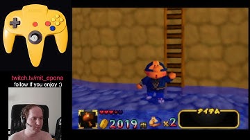 10x Benkei Skip ~3:20 | Mystical Ninja Starring Goemon