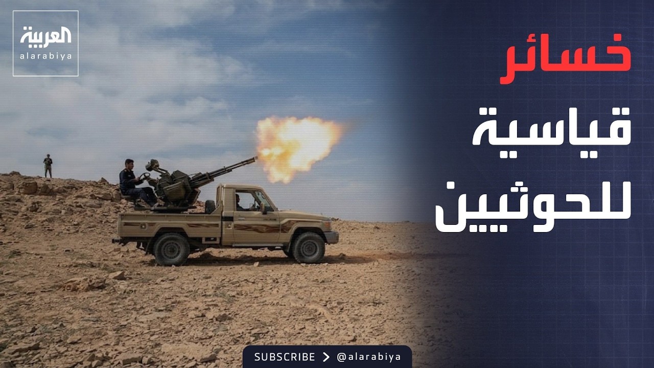 ����� ������ �����.. ������ 756 ����� ���� 3 ���� ��� ������ ������
 - نشر قبل 26 دقيقة
