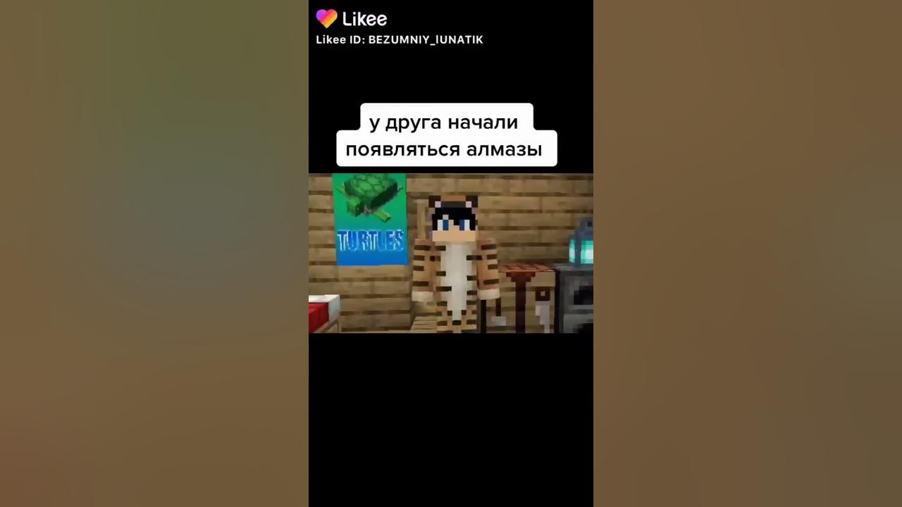 Ьь - YouTube