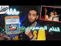 ردة فعل القيادات العليا راندر و اليونق شغب فلم شمس المعارف