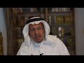 مرحبا بكم في مساحة المجلس .. بث مشترك مع التو"يتر "إكس