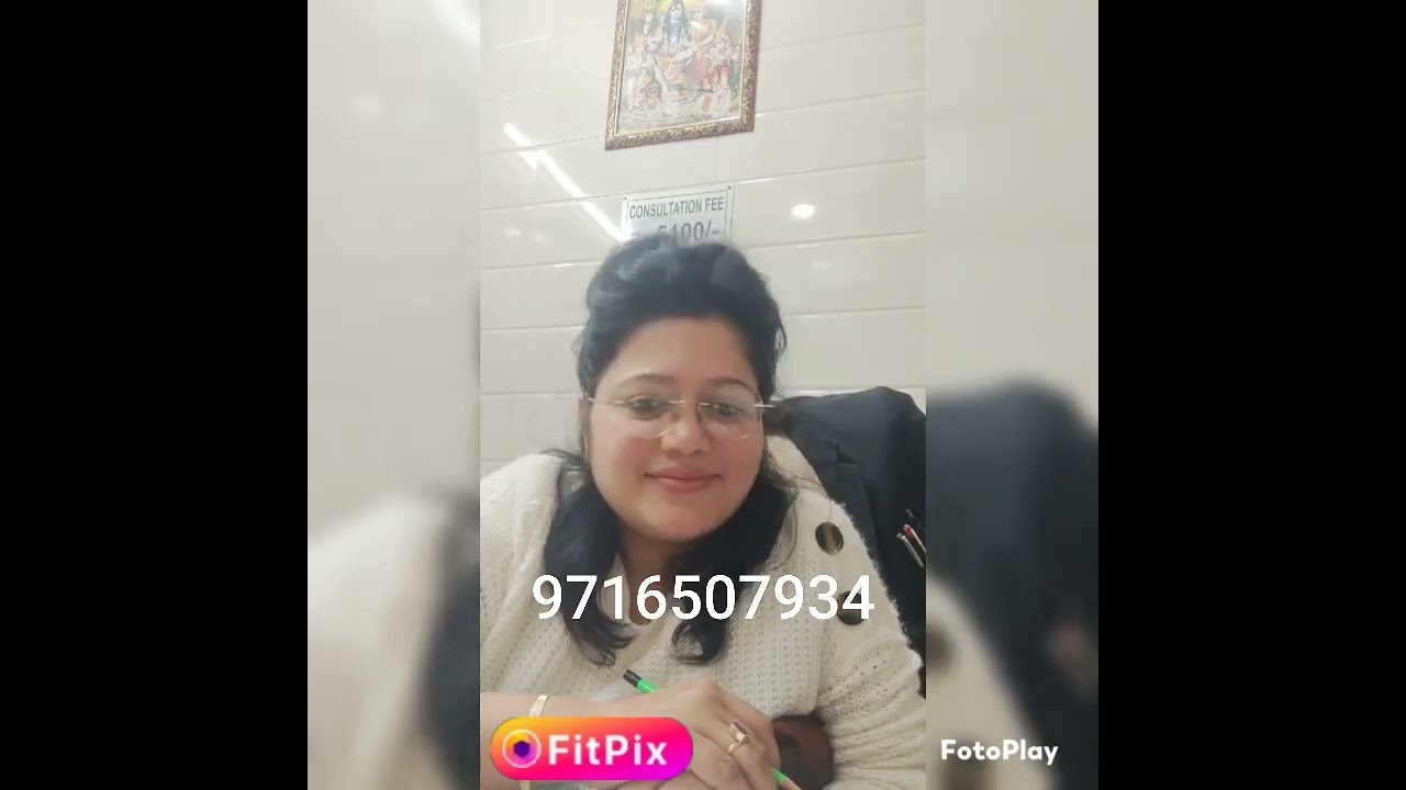 Cheque Bounce - Part Payment already received - validity of post dated cheque of complete amount