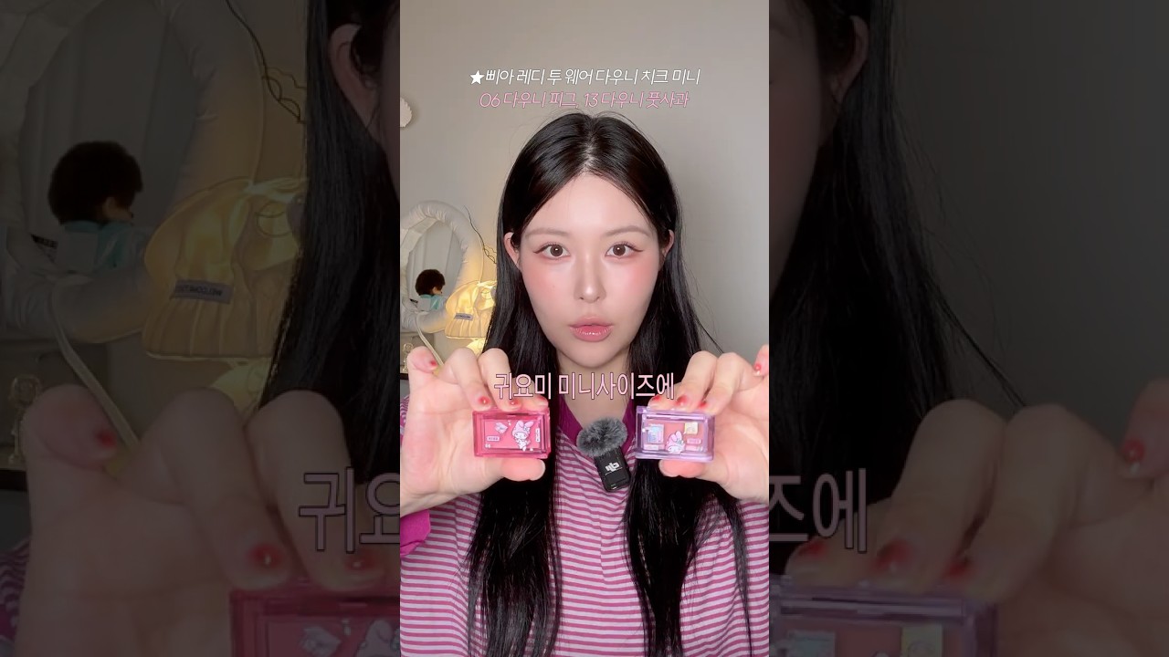 올영세일 저는 뭘 샀냐면요..? #올리브영추천템