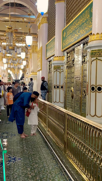 الهم_صل_علی_محمد_و_آل_محمد🙌🌹#love #madina #prophet #muhammadﷺ #rasoolallah #ytshorts#shorts #salam