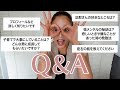 【Q&A】YouTube再開１本目はご質問にお答えします🎤/自己紹介【佐野真依子】