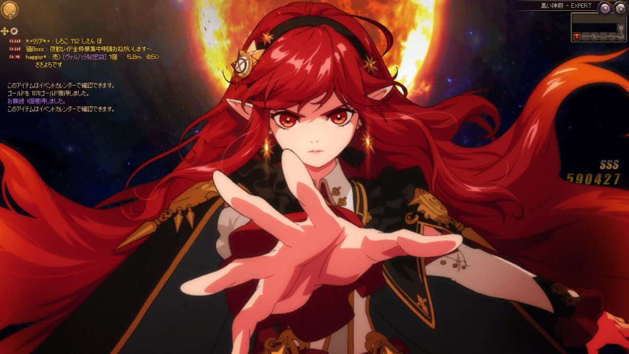 アラド戦記 真エレメンタルマスター 地下神殿e Youtube