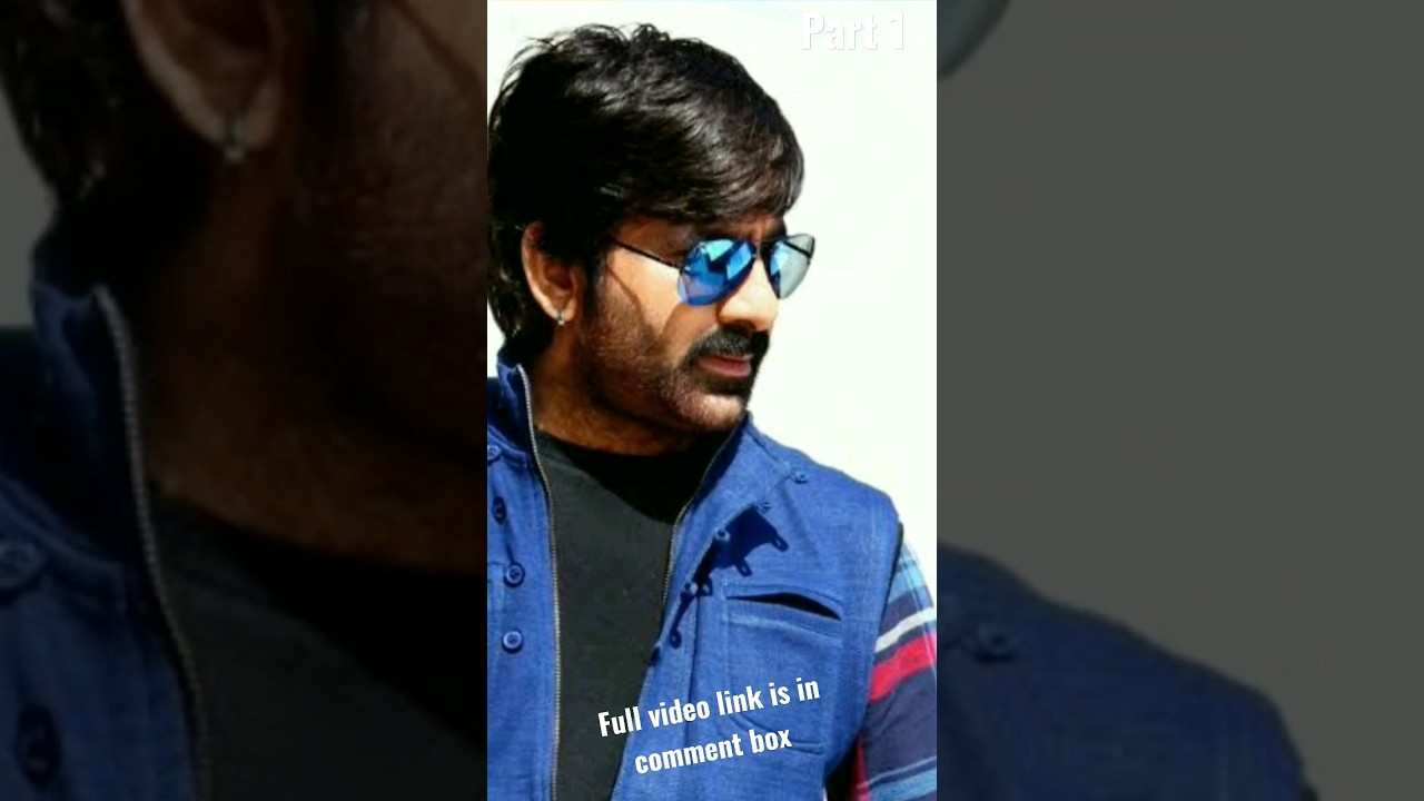 Raviteja full biography 