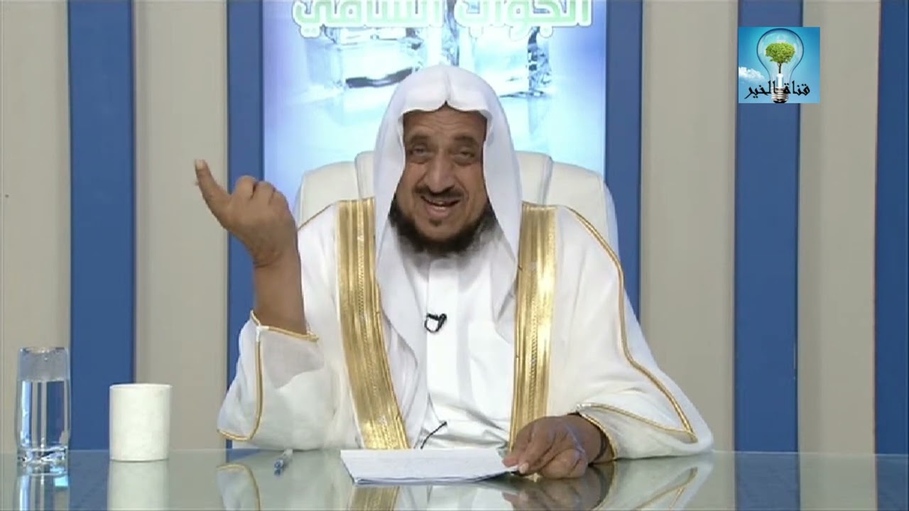 الجواب الشافي . لفضيلة الشيخ عبدالله المصلح