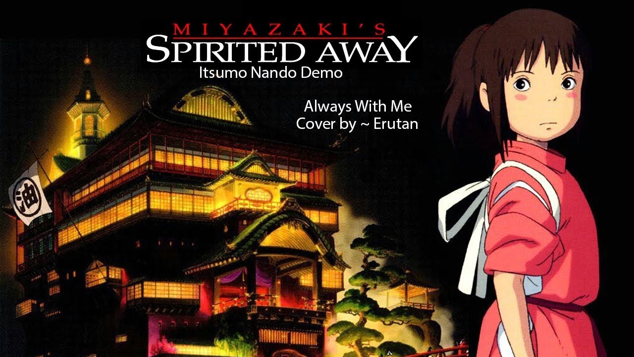 SPIRITED AWAY - ITSUMO NANDO DEMO - いつも何度でも ALWAYS WITH ME CIFRA INTERATIVA  (ver 2) por Misc Cartoons @ Ultimate-Guitar.Com