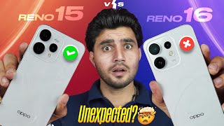 Oppo Reno 16 vs Oppo Reno 15 🔥 Unexpected Result 😲